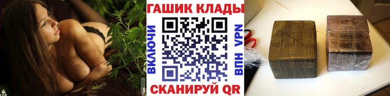 Наркотические вещества Кострома Галлюциногенные грибы  КОКАИН  Меф мяу мяу  МАРИХУАНА  Альфа ПВП  АМФЕТАМИН 