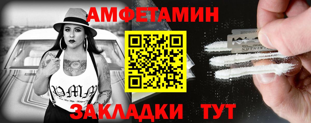 Гашиш Кострома