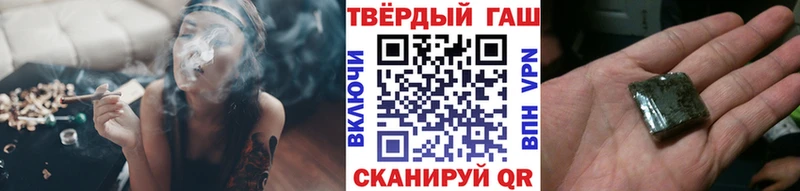 ГАШ Изолятор  Кострома 