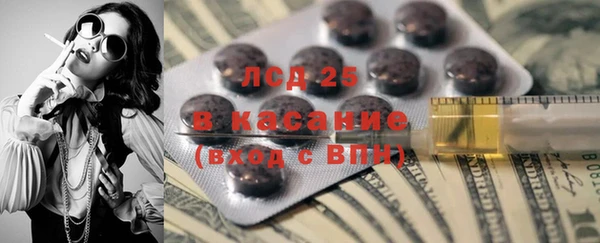 каннабис Кукмор