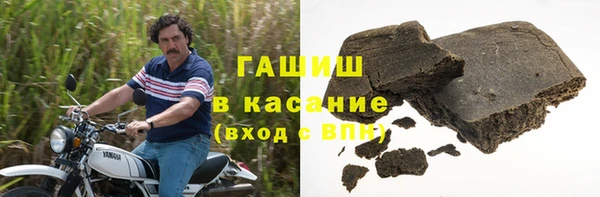 каннабис Кукмор
