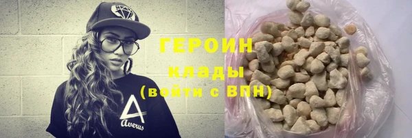 дмт Кулебаки