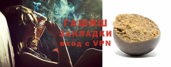 каннабис Кукмор
