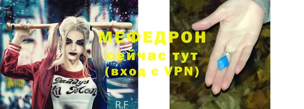 винт Строитель