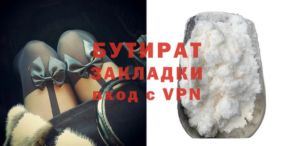 дмт Кулебаки
