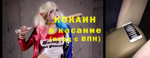 каннабис Кукмор