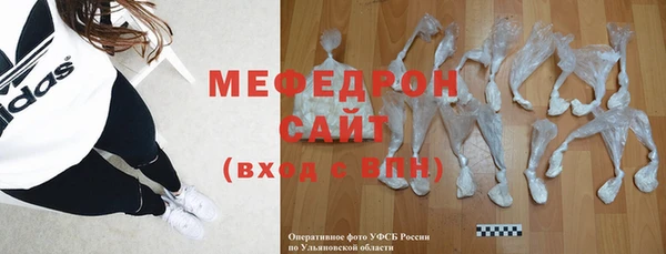 каннабис Кукмор