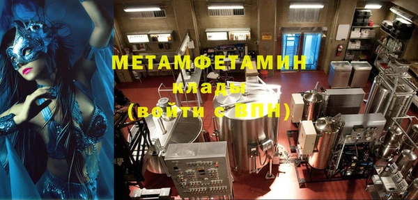 дмт Кулебаки