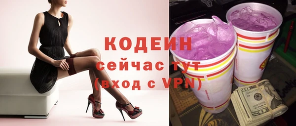 дмт Кулебаки