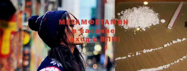 каннабис Кукмор