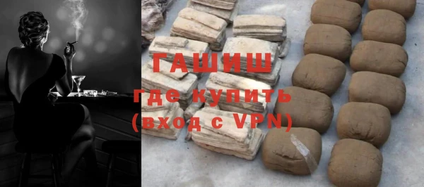 каннабис Кукмор