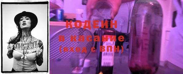 каннабис Кукмор