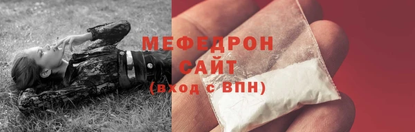 дмт Кулебаки