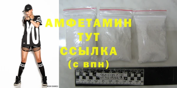 каннабис Кукмор