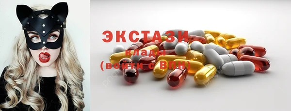 каннабис Кукмор