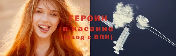 дмт Кулебаки