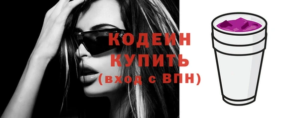дмт Кулебаки