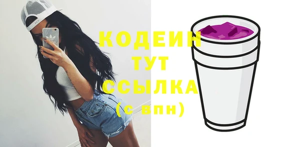 дмт Кулебаки