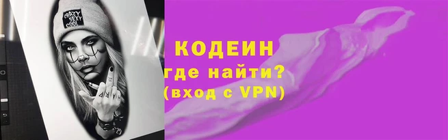 каннабис Кукмор