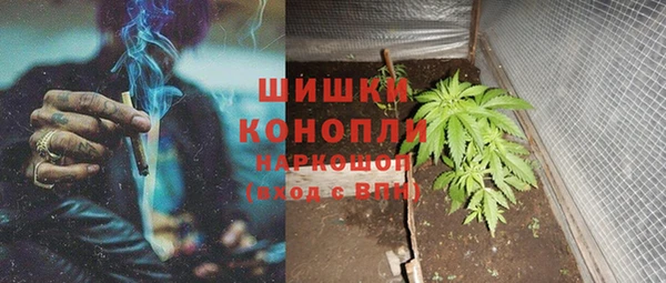 каннабис Кукмор