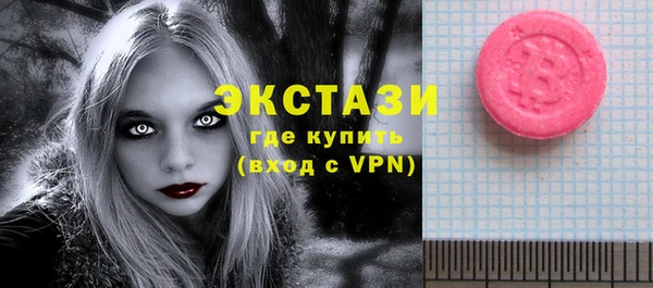 дмт Кулебаки