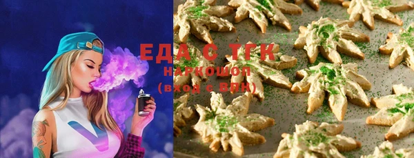 каннабис Кукмор