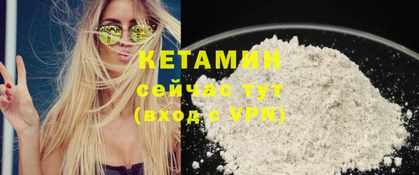 каннабис Кукмор