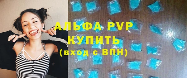 дмт Кулебаки