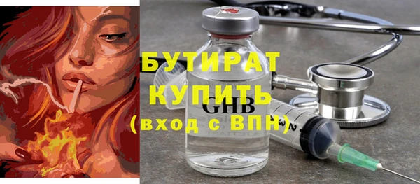 дмт Кулебаки