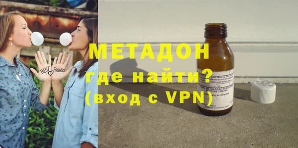 кокаин премиум Сафоново