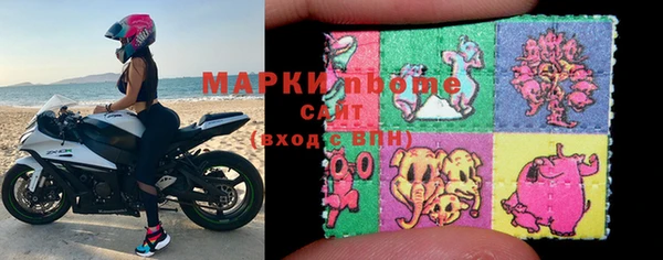 дмт Кулебаки
