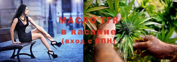 каннабис Кукмор