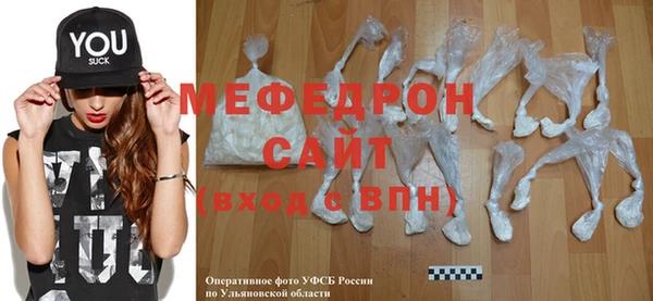 дмт Кулебаки