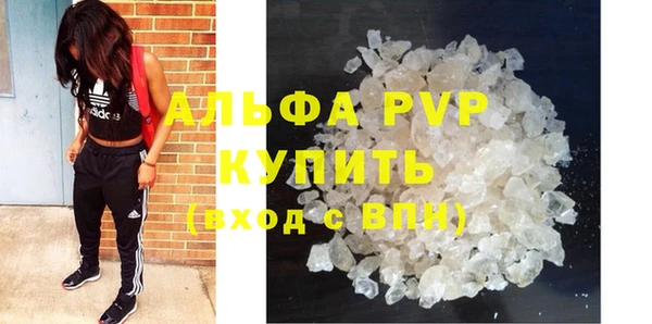 каннабис Кукмор