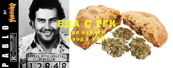 дмт Кулебаки