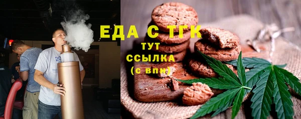 каннабис Кукмор