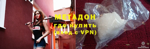 прущие крисы Сатка