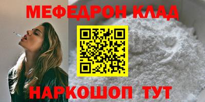 МДПВ Комсомольск-на-Амуре