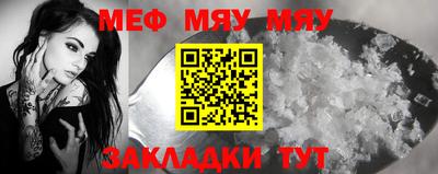 МДПВ Комсомольск-на-Амуре