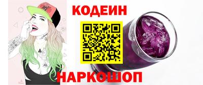 СК Конаково