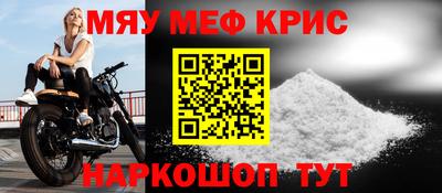МДПВ Комсомольск-на-Амуре