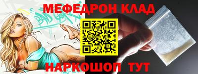 СК Конаково