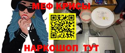 СК Конаково