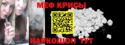 СК Конаково