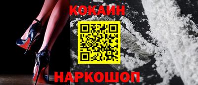 мефедрон VHQ Коммунар