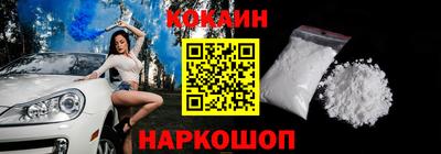 СК Конаково