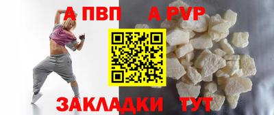 СК Конаково