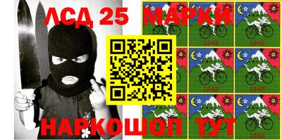 мефедрон VHQ Коммунар