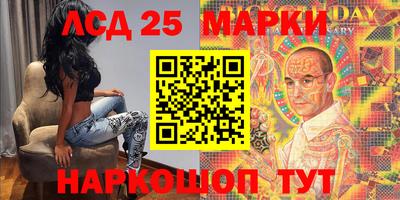 тгк Будённовск