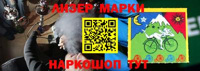 apvp Краснодар